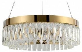 Подвесной светильник Rivoli Mary Б0061903 в Коротчаево - korotchaevo.mebel24.online | фото 2