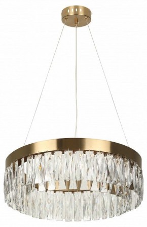 Подвесной светильник Rivoli Mary Б0061903 в Коротчаево - korotchaevo.mebel24.online | фото 3