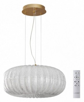 Подвесной светильник Sonex Angelo 7720/48L в Коротчаево - korotchaevo.mebel24.online | фото 9