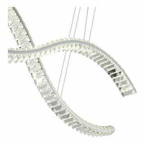 Подвесной светильник ST-Luce Aceno SL6206.103.44 в Коротчаево - korotchaevo.mebel24.online | фото 4