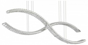 Подвесной светильник ST-Luce Aceno SL6206.103.50 в Коротчаево - korotchaevo.mebel24.online | фото