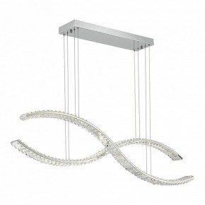 Подвесной светильник ST-Luce Aceno SL6206.103.50 в Коротчаево - korotchaevo.mebel24.online | фото 2