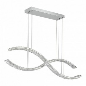 Подвесной светильник ST-Luce Aceno SL6206.103.50 в Коротчаево - korotchaevo.mebel24.online | фото 3