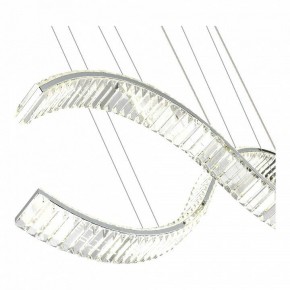 Подвесной светильник ST-Luce Aceno SL6206.103.50 в Коротчаево - korotchaevo.mebel24.online | фото 4
