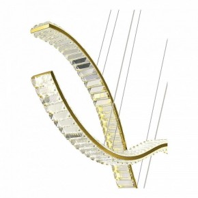 Подвесной светильник ST-Luce Aceno SL6206.303.44 в Коротчаево - korotchaevo.mebel24.online | фото 4