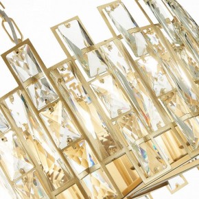 Подвесной светильник ST-Luce Anzio SL1626.203.08 в Коротчаево - korotchaevo.mebel24.online | фото 4