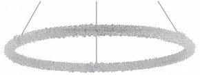 Подвесной светильник ST-Luce Avana SL6110.223.01 в Коротчаево - korotchaevo.mebel24.online | фото