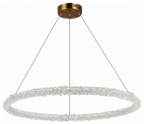 Подвесной светильник ST-Luce Avana SL6110.223.01 в Коротчаево - korotchaevo.mebel24.online | фото 2