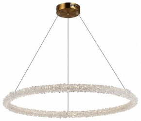 Подвесной светильник ST-Luce Avana SL6110.223.01 в Коротчаево - korotchaevo.mebel24.online | фото 4