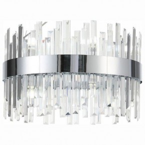 Подвесной светильник ST-Luce Bafo SL1160.103.12 в Коротчаево - korotchaevo.mebel24.online | фото 2
