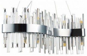 Подвесной светильник ST-Luce Bafo SL1160.113.12 в Коротчаево - korotchaevo.mebel24.online | фото 2