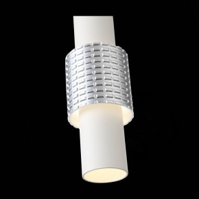Подвесной светильник ST-Luce Ballito SL1591.503.01 в Коротчаево - korotchaevo.mebel24.online | фото 10