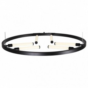 Подвесной светильник ST-Luce Bisaria SL393.403.06 в Коротчаево - korotchaevo.mebel24.online | фото 2