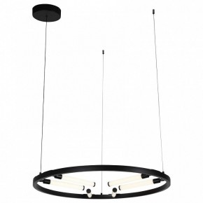 Подвесной светильник ST-Luce Bisaria SL393.403.06 в Коротчаево - korotchaevo.mebel24.online | фото 3