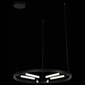 Подвесной светильник ST-Luce Bisaria SL393.403.06 в Коротчаево - korotchaevo.mebel24.online | фото 5