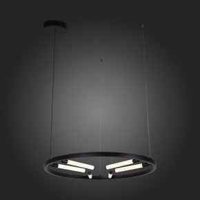 Подвесной светильник ST-Luce Bisaria SL393.403.06 в Коротчаево - korotchaevo.mebel24.online | фото 7