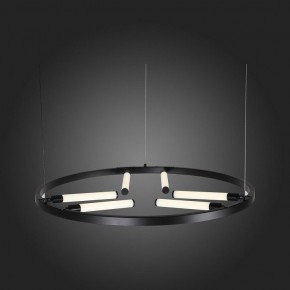 Подвесной светильник ST-Luce Bisaria SL393.403.06 в Коротчаево - korotchaevo.mebel24.online | фото 8