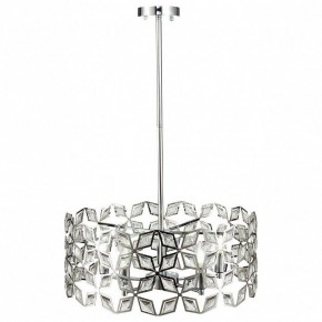 Подвесной светильник ST-Luce Casto SL1104.103.05 в Коротчаево - korotchaevo.mebel24.online | фото