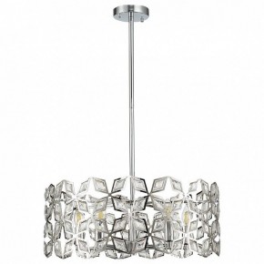 Подвесной светильник ST-Luce Casto SL1104.103.05 в Коротчаево - korotchaevo.mebel24.online | фото 12