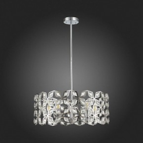 Подвесной светильник ST-Luce Casto SL1104.103.05 в Коротчаево - korotchaevo.mebel24.online | фото 4