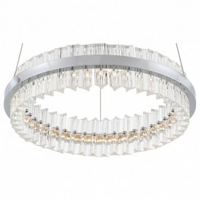 Подвесной светильник ST-Luce Cherio SL383.103.01 в Коротчаево - korotchaevo.mebel24.online | фото 2