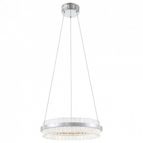 Подвесной светильник ST-Luce Cherio SL383.103.01 в Коротчаево - korotchaevo.mebel24.online | фото 3