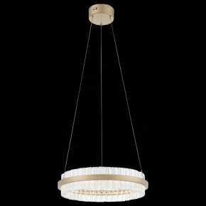 Подвесной светильник ST-Luce Cherio SL383.203.01 в Коротчаево - korotchaevo.mebel24.online | фото 7