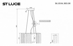 Подвесной светильник ST-Luce Delight SL1516.303.06 в Коротчаево - korotchaevo.mebel24.online | фото 4