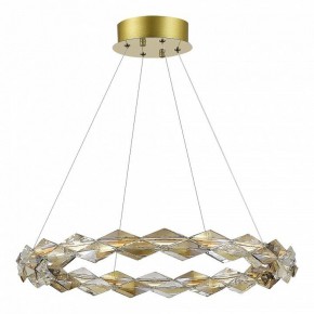 Подвесной светильник ST-Luce Diamanta SL6009.203.01 в Коротчаево - korotchaevo.mebel24.online | фото 2