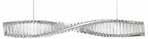 Подвесной светильник ST-Luce Elica SL6205.113.01 в Коротчаево - korotchaevo.mebel24.online | фото