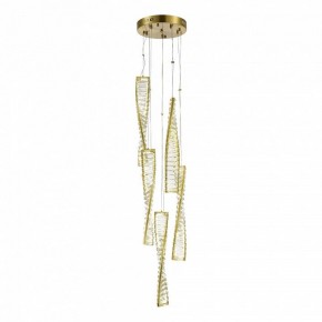 Подвесной светильник ST-Luce Elica SL6205.303.05 в Коротчаево - korotchaevo.mebel24.online | фото 2