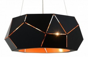 Подвесной светильник ST-Luce Enigma SL258.403.06 в Коротчаево - korotchaevo.mebel24.online | фото 3