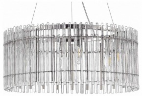 Подвесной светильник ST-Luce Epica SL1656.113.06 в Коротчаево - korotchaevo.mebel24.online | фото