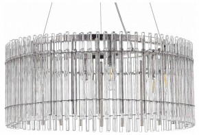 Подвесной светильник ST-Luce Epica SL1656.113.06 в Коротчаево - korotchaevo.mebel24.online | фото 2
