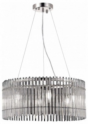 Подвесной светильник ST-Luce Epica SL1656.113.06 в Коротчаево - korotchaevo.mebel24.online | фото 4