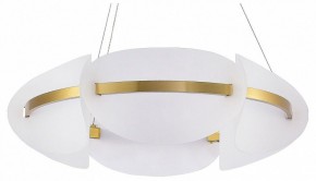 Подвесной светильник ST-Luce Etoile SL1304.203.45 в Коротчаево - korotchaevo.mebel24.online | фото