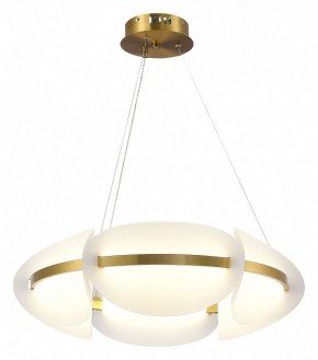 Подвесной светильник ST-Luce Etoile SL1304.203.45 в Коротчаево - korotchaevo.mebel24.online | фото 2