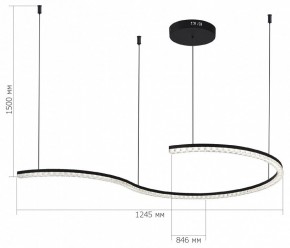 Подвесной светильник ST-Luce EUCLIDICS SL1018.403.01 в Коротчаево - korotchaevo.mebel24.online | фото 5