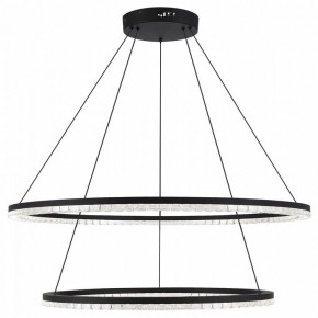 Подвесной светильник ST-Luce EUCLIDICS SL1018.403.02 в Коротчаево - korotchaevo.mebel24.online | фото 2