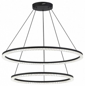 Подвесной светильник ST-Luce EUCLIDICS SL1018.403.02 в Коротчаево - korotchaevo.mebel24.online | фото 3