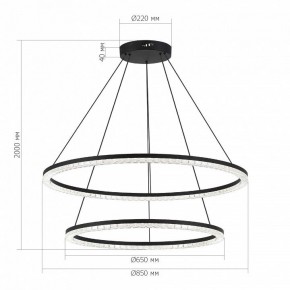 Подвесной светильник ST-Luce EUCLIDICS SL1018.403.02 в Коротчаево - korotchaevo.mebel24.online | фото 4