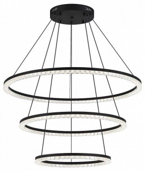 Подвесной светильник ST-Luce EUCLIDICS SL1018.403.03 в Коротчаево - korotchaevo.mebel24.online | фото 2