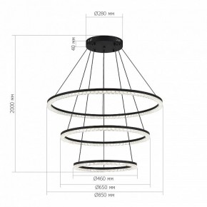 Подвесной светильник ST-Luce EUCLIDICS SL1018.403.03 в Коротчаево - korotchaevo.mebel24.online | фото 4