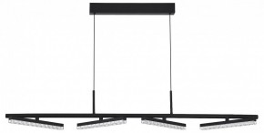 Подвесной светильник ST-Luce EUCLIDICS SL1018.403.04 в Коротчаево - korotchaevo.mebel24.online | фото