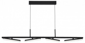Подвесной светильник ST-Luce EUCLIDICS SL1018.403.04 в Коротчаево - korotchaevo.mebel24.online | фото 2