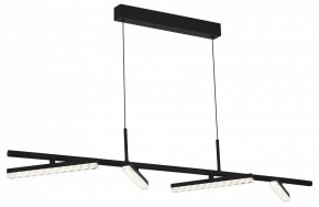 Подвесной светильник ST-Luce EUCLIDICS SL1018.403.04 в Коротчаево - korotchaevo.mebel24.online | фото 3