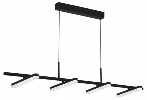 Подвесной светильник ST-Luce EUCLIDICS SL1018.403.04 в Коротчаево - korotchaevo.mebel24.online | фото 4