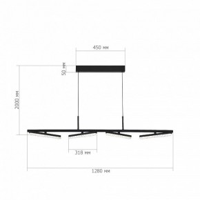 Подвесной светильник ST-Luce EUCLIDICS SL1018.403.04 в Коротчаево - korotchaevo.mebel24.online | фото 5