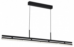 Подвесной светильник ST-Luce EUCLIDICS SL1018.403.04 в Коротчаево - korotchaevo.mebel24.online | фото 6
