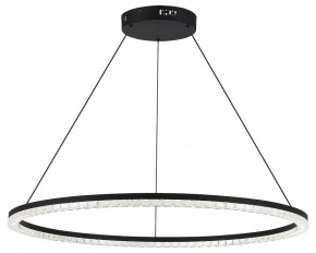Подвесной светильник ST-Luce EUCLIDICS SL1018.413.01 в Коротчаево - korotchaevo.mebel24.online | фото 2